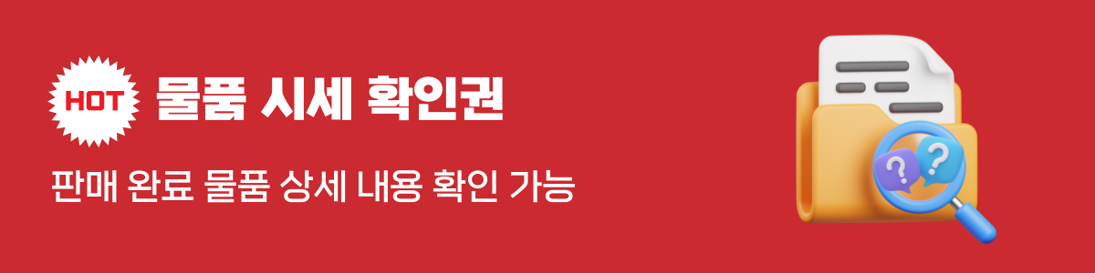 배너 이미지