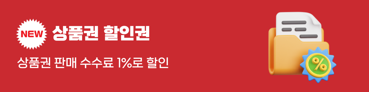 배너 이미지