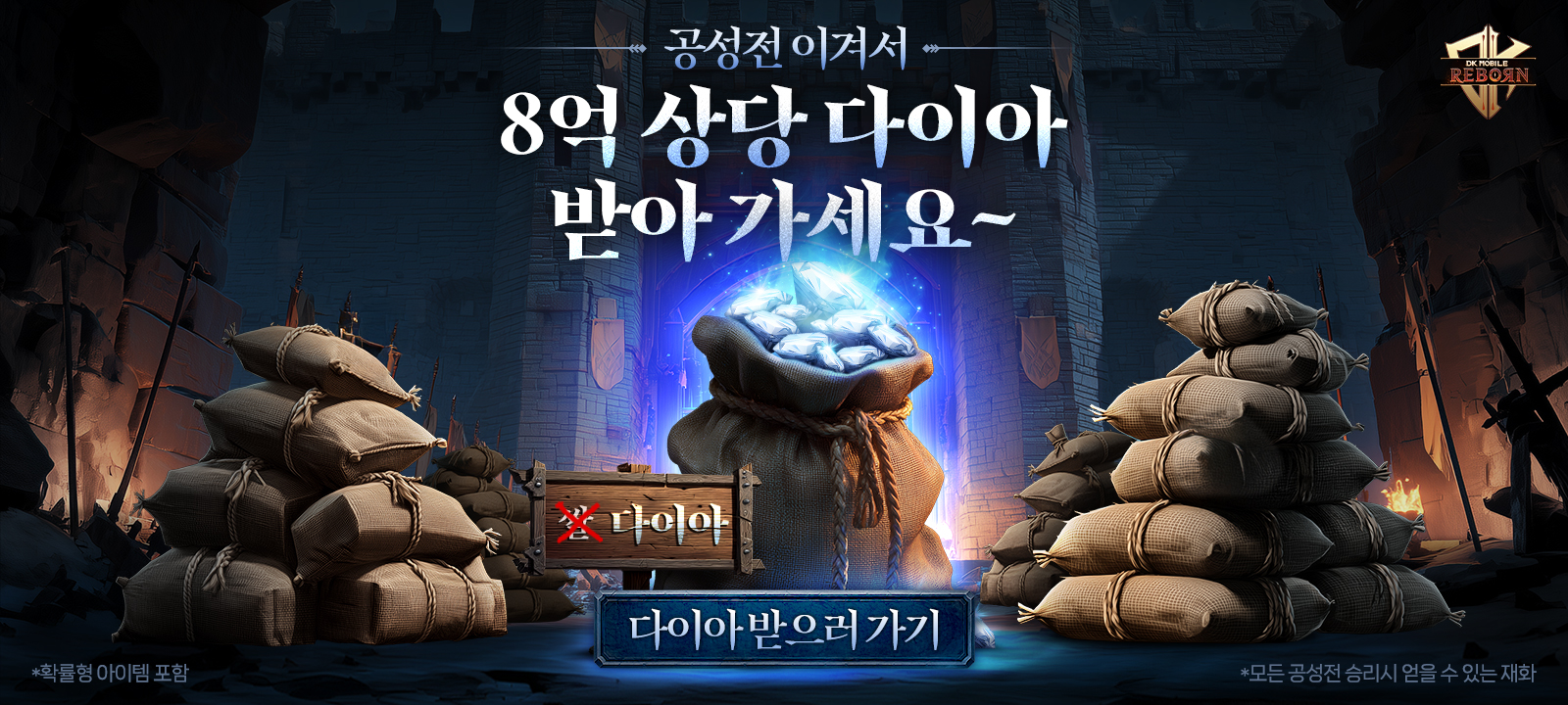 배너 이미지