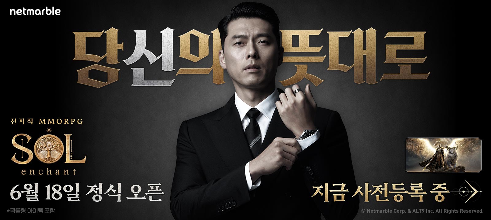 배너 이미지