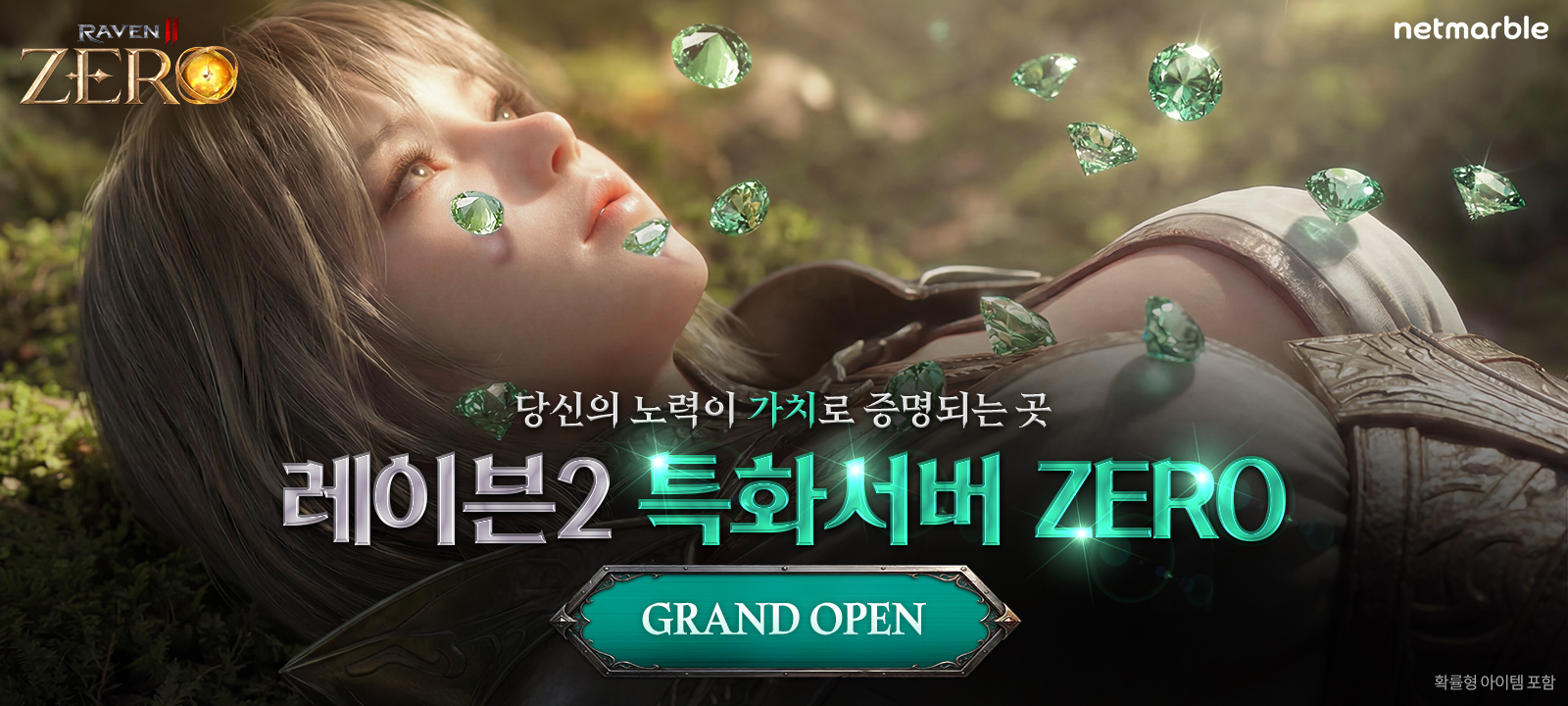 배너 이미지