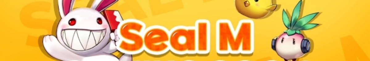 씰M