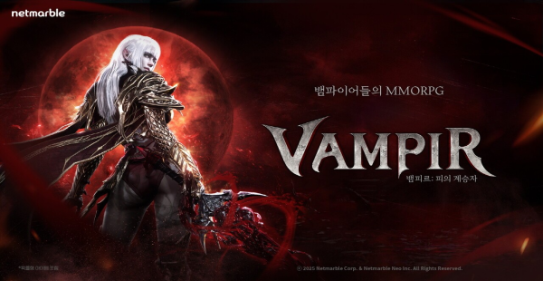 메인배너
