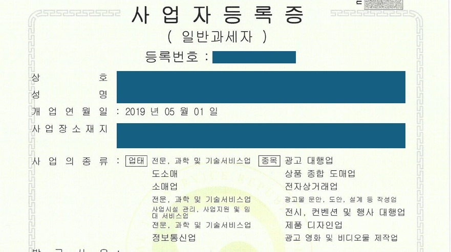 리니지 클래식